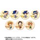 アイドルマスターSideM トレーディング缶バッジ WORLD TRE@SUREミニキャラ Vol.1 1個 [コレクショントイ]