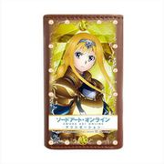 ソードアートオンライン・アリシゼーション レザーキーケース アリス1 [キャラクターグッズ]