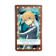 ソードアートオンライン・アリシゼーション レザーキーケース ユージオ2 [キャラクターグッズ]