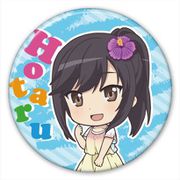 劇場版 のんのんびより ばけーしょん 缶バッジ 一条 蛍 [キャラクターグッズ]