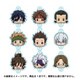 学園BASARA ちゅるキャラ れんけつ！キーホルダー 1個 [コレクショントイ]