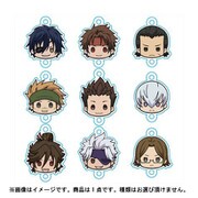 学園BASARA ちゅるキャラ れんけつ！キーホルダー 1個 [コレクショントイ]
