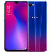 OPU31SLU R17 Neo ブルー [スマートフォン]