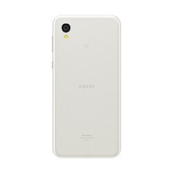 ヨドバシ.com - UQモバイル SHV43SWU AQUOS sense2 シルキー