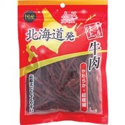 ノースプレミアム 牛肉 やわらか超極細 80g
