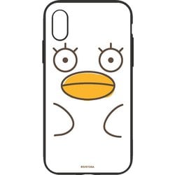 ヨドバシ Com グルマンディーズ Gourmandise Gi 41el Iphone Xs