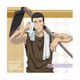 学園BASARA ハンドタオル 片倉小十郎 [キャラクターグッズ]