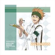 学園BASARA ハンドタオル 猿飛佐助 [キャラクターグッズ]