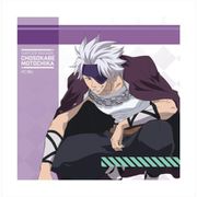学園BASARA ハンドタオル 長曾我部元親 [キャラクターグッズ]