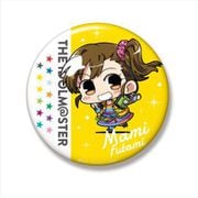 ミニッチュ アイドルマスター ビッグ缶バッジ 双海真美 [キャラクターグッズ]