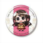 ミニッチュ アイドルマスター シンデレラガールズ ビッグ缶バッジ 島村卯月 [キャラクターグッズ]