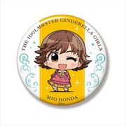 ミニッチュ アイドルマスター シンデレラガールズ ビッグ缶バッジ 本田未央 [キャラクターグッズ]