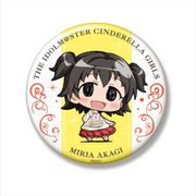 ミニッチュ アイドルマスター シンデレラガールズ ビッグ缶バッジ 赤城みりあ [キャラクターグッズ]
