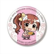 ミニッチュ アイドルマスター シンデレラガールズ ビッグ缶バッジ 五十嵐響子 [キャラクターグッズ]