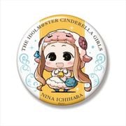 ミニッチュ アイドルマスター シンデレラガールズ ビッグ缶バッジ 市原仁奈 [キャラクターグッズ]