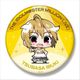 ミニッチュ アイドルマスター ミリオンライブ！ ビッグ缶バッジ 伊吹 翼 [キャラクターグッズ]