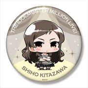 ミニッチュ アイドルマスター ミリオンライブ！ ビッグ缶バッジ 北沢志保 [キャラクターグッズ]
