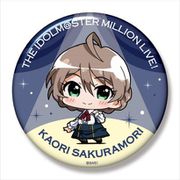 ミニッチュ アイドルマスター ミリオンライブ！ ビッグ缶バッジ 桜守歌織 [キャラクターグッズ]