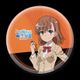 とある魔術の禁書目録III 缶バッチ100 御坂美琴 [キャラクターグッズ]