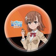 とある魔術の禁書目録III 缶バッチ100 御坂美琴 [キャラクターグッズ]