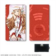 ソードアート・オンライン レザーキーケース デザイン03 アスナ/B [キャラクターグッズ]