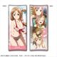 ソードアート・オンライン クッション デザイン02 アスナ/B [キャラクターグッズ]
