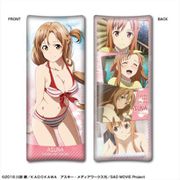 ソードアート・オンライン クッション デザイン02 アスナ/B [キャラクターグッズ]