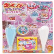 ホイップでミニパフェ作っちゃおう！