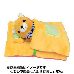 ヨドバシ.com - カワダ ゆめふわタウン YF-015 リバーシブルお