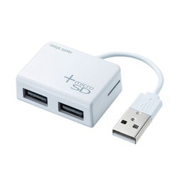 ヨドバシ Com サンワサプライ Sanwa Supply Usb 2hc319w カードリーダー付きusb2 0ハブ ホワイト 通販 全品無料配達