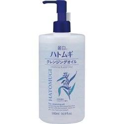 麗白 ハトムギ クレンジングオイル 500ml [クレンジングオイル]