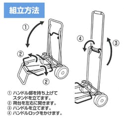 ヨドバシ.com - JEJアステージ FCR-30S [フィールドキャリー S-2 ヨドバシ.com - JEJアステージ FCR-30S [フィールドキャリー S-2