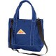 アウトドア タウンユース 男女兼用 トートバッグ NYLON TOTE S 15L NEW BLUE 2592053