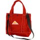 アウトドア タウンユース 男女兼用 トートバッグ NYLON TOTE S 15L NEW RED 2592053