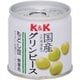 国産グリンピース無着色 SS2号 缶 85g