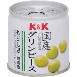 ヨドバシ.com - 国分 国産グリンピース無着色 SS2号 缶 85g 通販【全品 