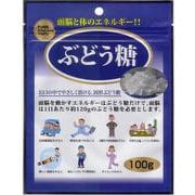 ぶどう糖 100g