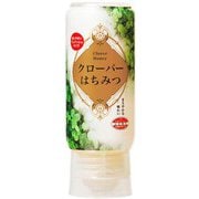 クローバーはちみつ 200g