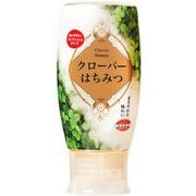 クローバーはちみつ 500g