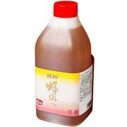 純粋はちみつ 2.5kg