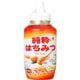 タイ産純粋はちみつ 1000g