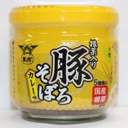根菜入り豚そぼろ カレー味 55g