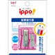 ippo！ ミニ削り器Wシャープナー クリアピンクパック KSA-121C