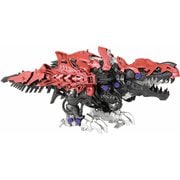 ZW12 [ZOIDS(ゾイド) ゾイドワイルド デスレックス]