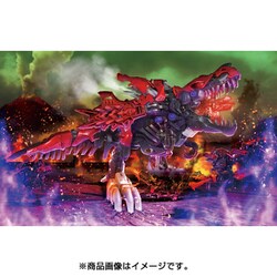 ヨドバシ.com - タカラトミー TAKARATOMY ZW12 [ZOIDS(ゾイド) ゾイド