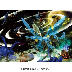 タカラトミー ゾイド ハンターウルフ ZW16【未使用】 Amazon.co.jp: ZOIDS ゾイドワイルド ZW16 ハンターウルフ