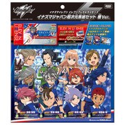 イナズマイレブン イレブンプレカ&ライセンス イナズマジャパン 超次元集結セット 極Ver.