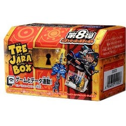 ヨドバシ.com - タカラトミー TAKARATOMY スナックワールド トレジャラ