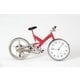 置時計 ミニチュアクロックコレクション 自転車 （レッド） C3584-RD