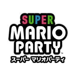 ヨドバシ.com - 任天堂 Nintendo スーパー マリオパーティ 4人で遊べる